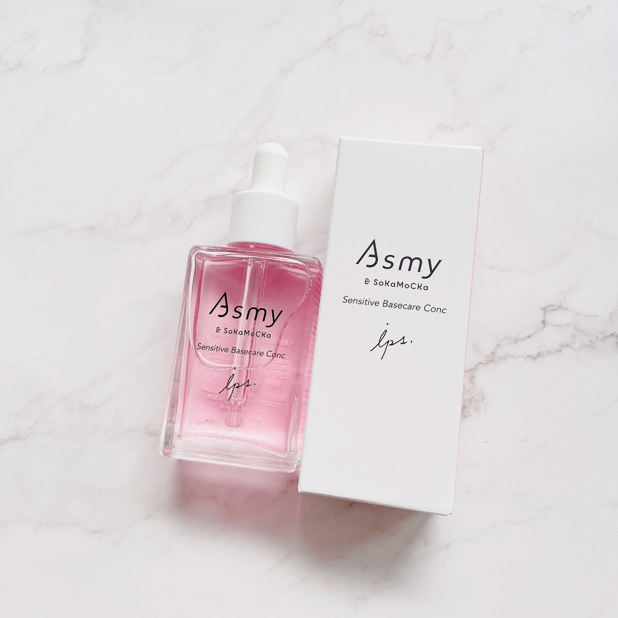 センシティブ ベースケアコンク/Asmy/美容液を使ったクチコミ（2枚目）