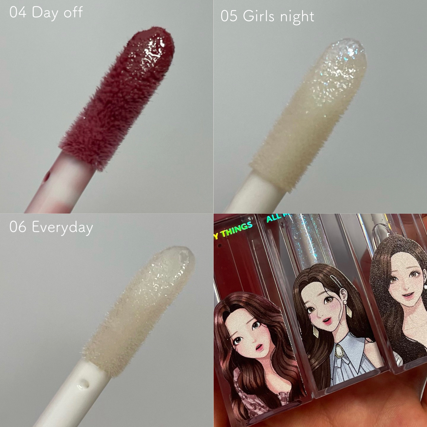 オールマイシングス トゥルービューティ キス リッププランパー/all my things/リッププランパーを使ったクチコミ（3枚目）