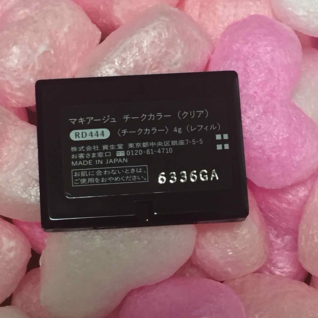 チークカラー（クリア）/マキアージュ/パウダーチークを使ったクチコミ（3枚目）