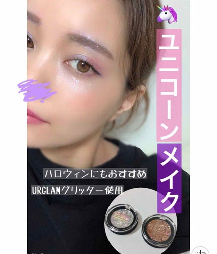 シマークチュールアイズ/JILL STUART/アイシャドウパレットを使ったクチコミ(1枚目)