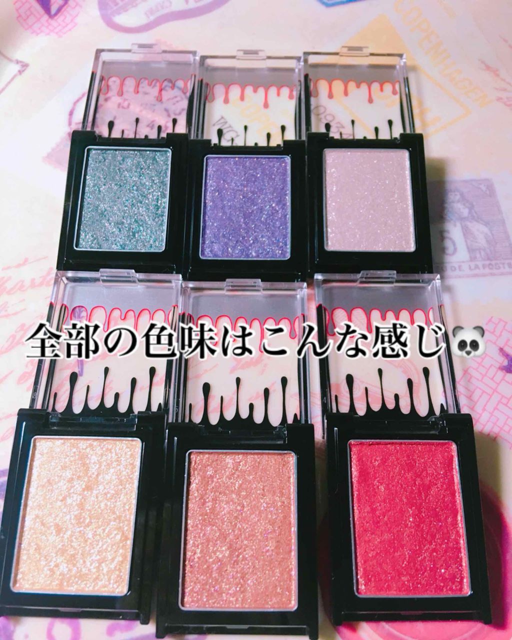 フィットジェルグリッター/KATE/ジェル・クリームアイシャドウを使ったクチコミ(2枚目)