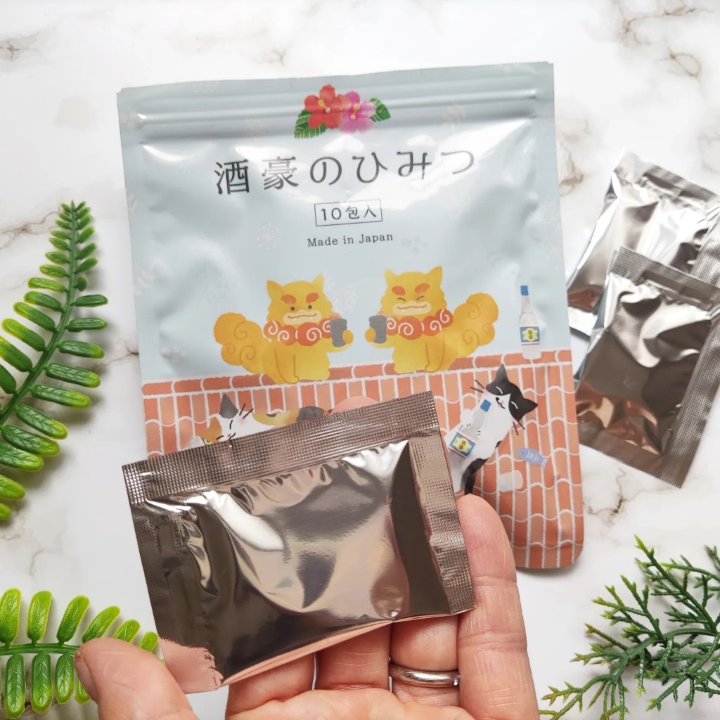 酒豪のひみつ/感謝のしるし/ボディサプリメントを使ったクチコミ（2枚目）