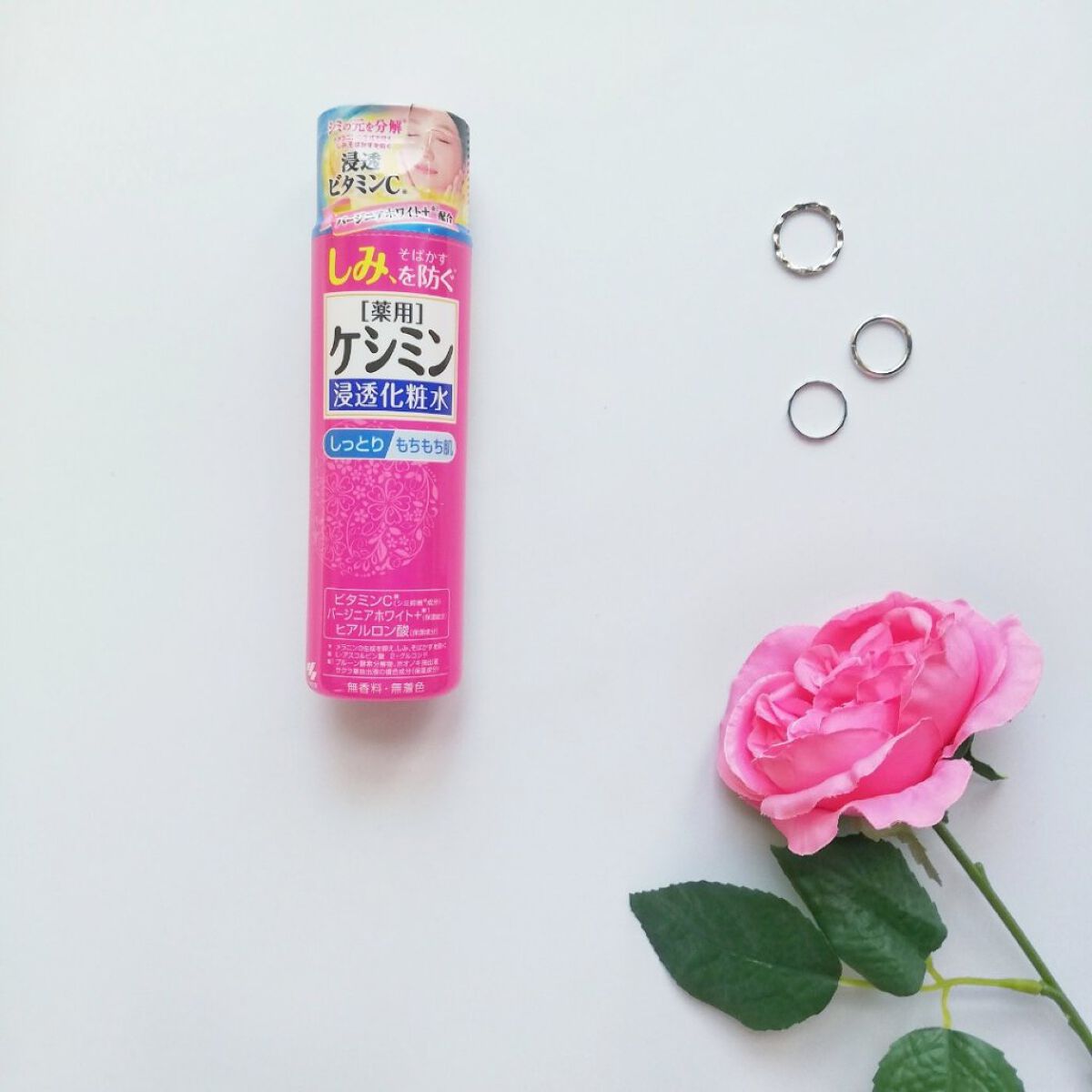 ケシミン浸透化粧水 しっとりタイプ/ケシミン/化粧水を使ったクチコミ（1枚目）