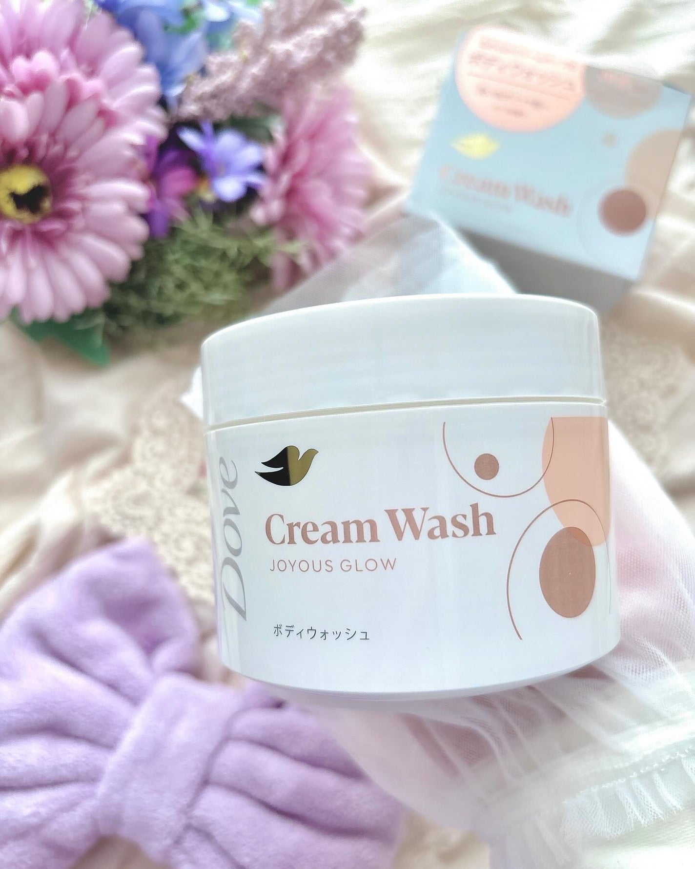 ダヴ クリームボディウォッシュ ジョイアスグロウ/ダヴ/ボディソープを使ったクチコミ(1枚目)