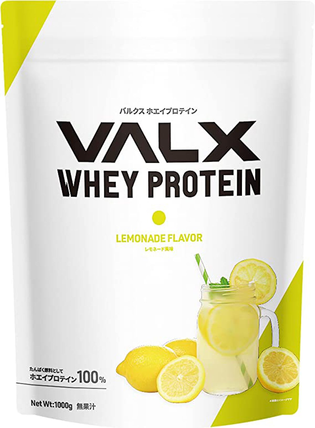 レモネード風味