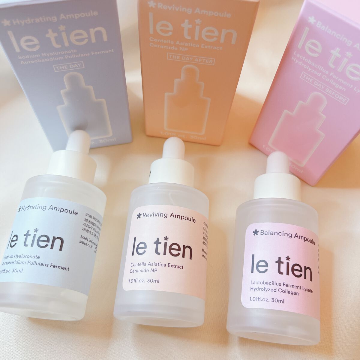 バランシングアンプル/le tien/美容液を使ったクチコミ(3枚目)