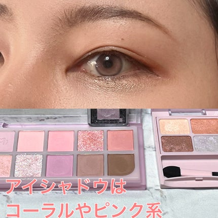 ブライトピュアクリーム/CandyDoll/化粧下地を使ったクチコミ(4枚目)