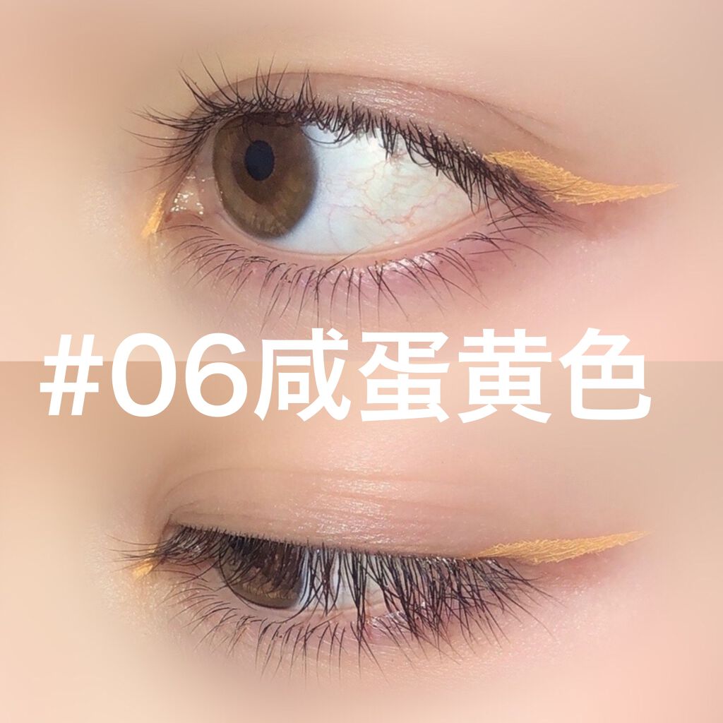 ファインスピードドライアイライナー/MINSHZEE/リキッドアイライナーを使ったクチコミ(3枚目)