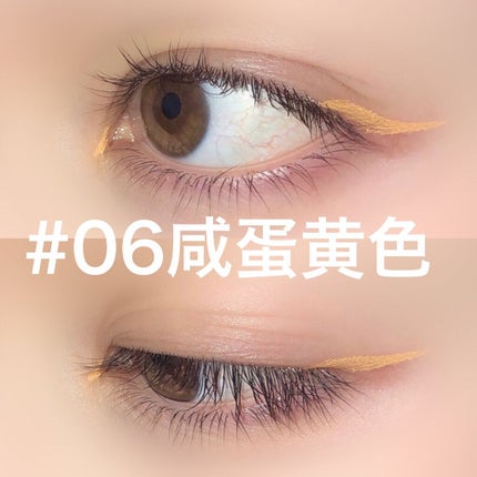 ファインスピードドライアイライナー/MINSHZEE/リキッドアイライナーを使ったクチコミ(3枚目)