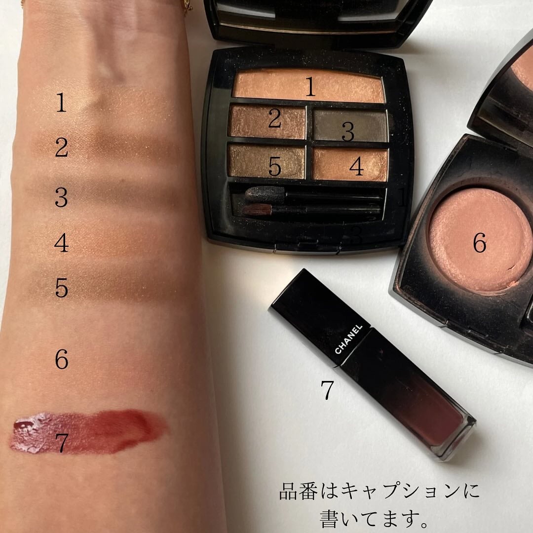 HIROMI アラフォーコスメ on LIPS 「【イエベ秋にお勧めコスメ】サロンで人気の組み合わせ🎵色々、お勧..」(3枚目)