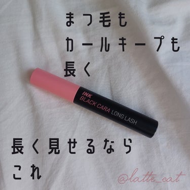 インク ブラック カラ 01 LONG LASH CURLING/PERIPERA/マスカラを使ったクチコミ（1枚目）