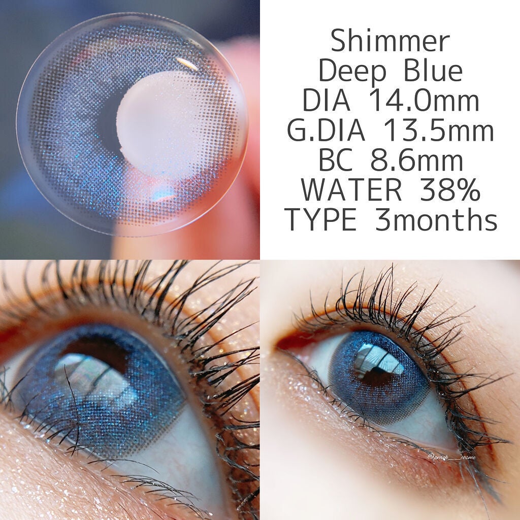 MICA.3month/NANA LENS/カラーコンタクトレンズを使ったクチコミ(6枚目)