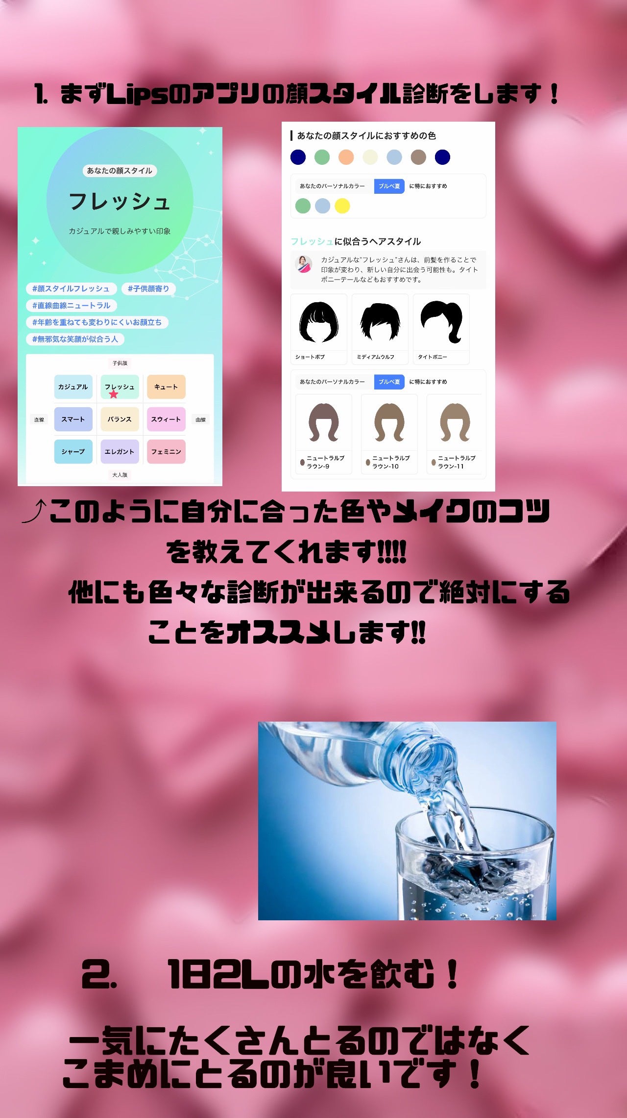 ロングラスティングチップコンシーラー/LUNA/リキッドコンシーラーを使ったクチコミ(2枚目)