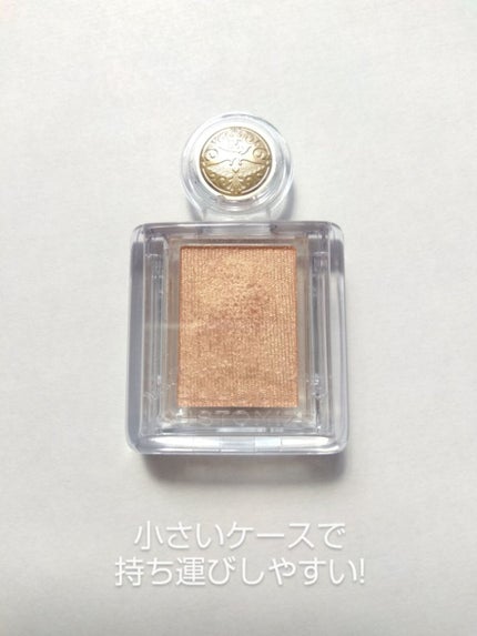 シャドーカスタマイズ/MAJOLICA MAJORCA/単色アイシャドウを使ったクチコミ(2枚目)