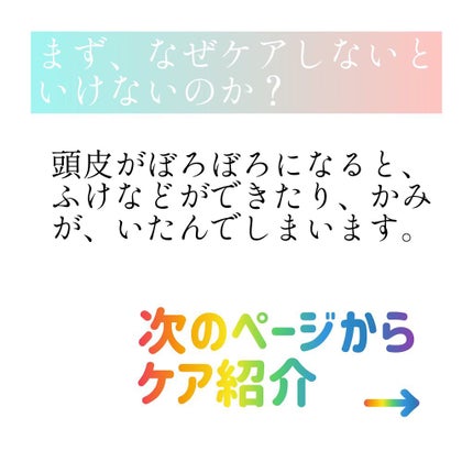 ハトムギ化粧水/麗白/化粧水を使ったクチコミ(4枚目)