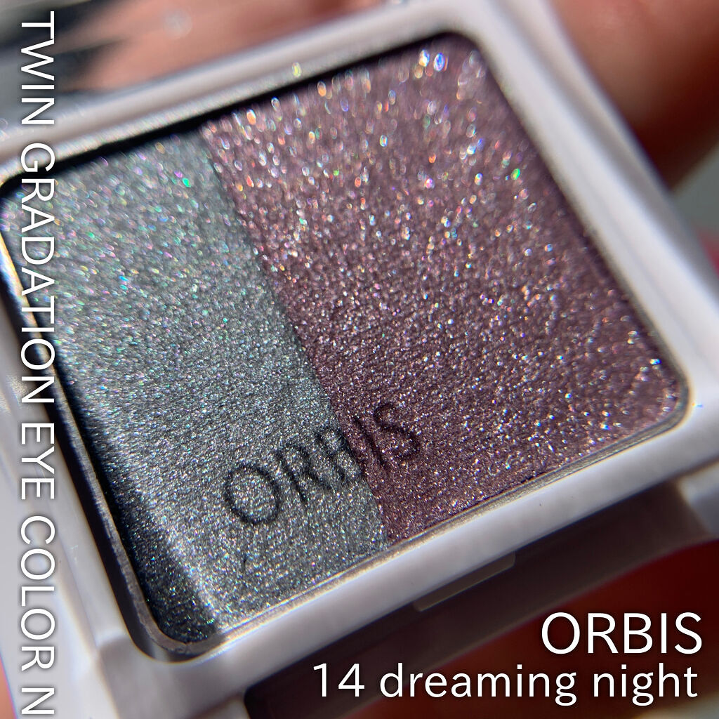 ツイングラデーションアイカラー/オルビス/アイシャドウパレットを使ったクチコミ（1枚目）