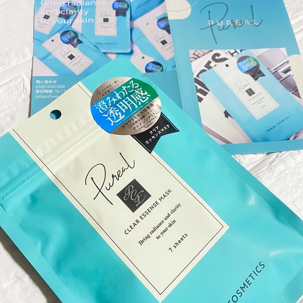 クリアエッセンスマスク/ピュレア/シートマスク・パックを使ったクチコミ(5枚目)
