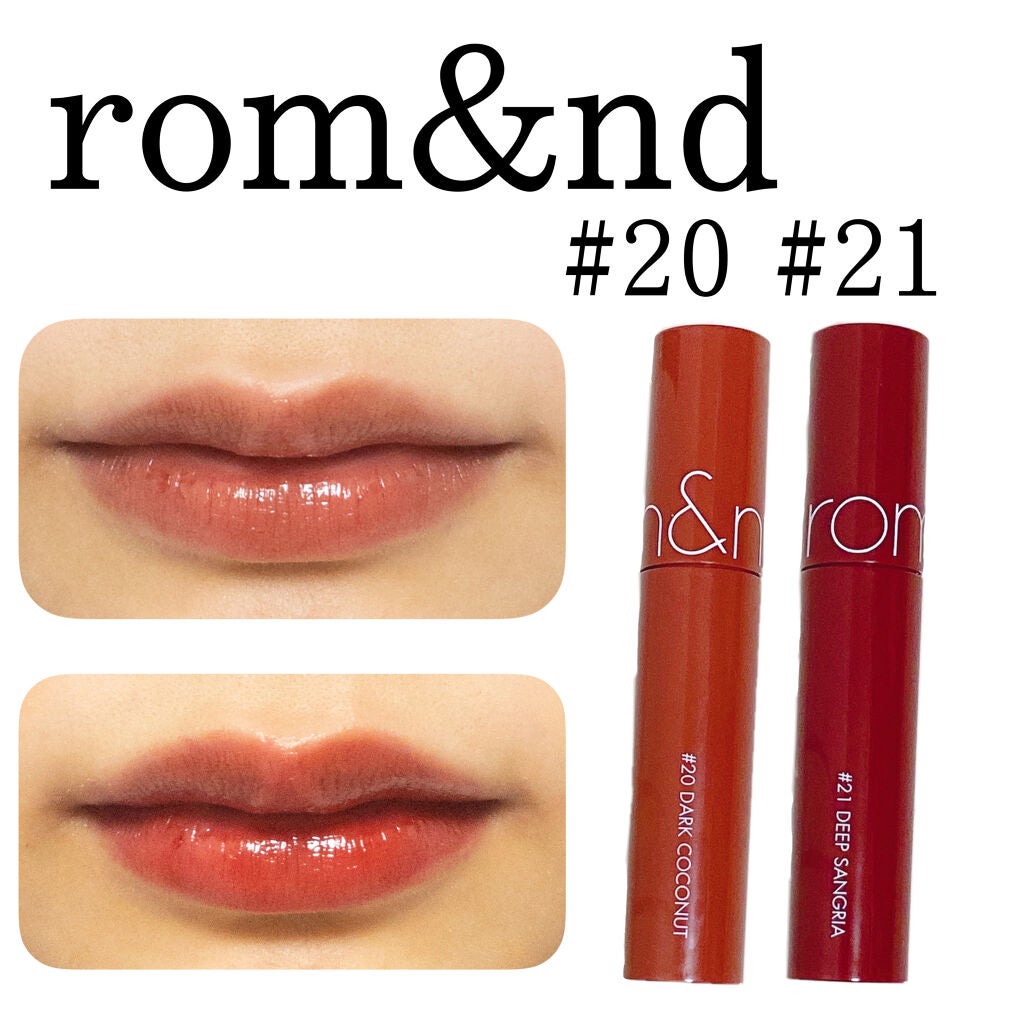 ジューシーラスティングティント/rom&nd/リップティントを使ったクチコミ(1枚目)