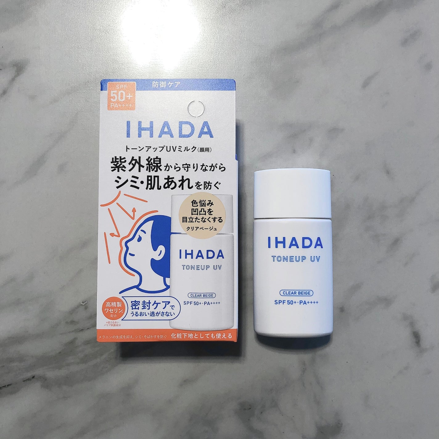 薬用フェイスプロテクトUV ミルク/IHADA/日焼け止めミルクを使ったクチコミ(1枚目)