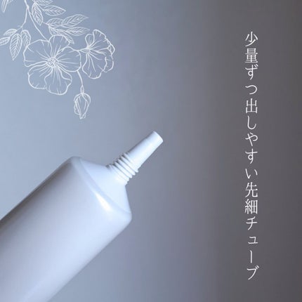 くずれ防止 美容液ケアベース ミルクベージュ SPF30 PA++/Borica/化粧下地を使ったクチコミ(3枚目)