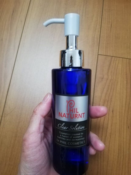 クリアソリューション n/フイルナチュラント/ブースター・導入液を使ったクチコミ(1枚目)