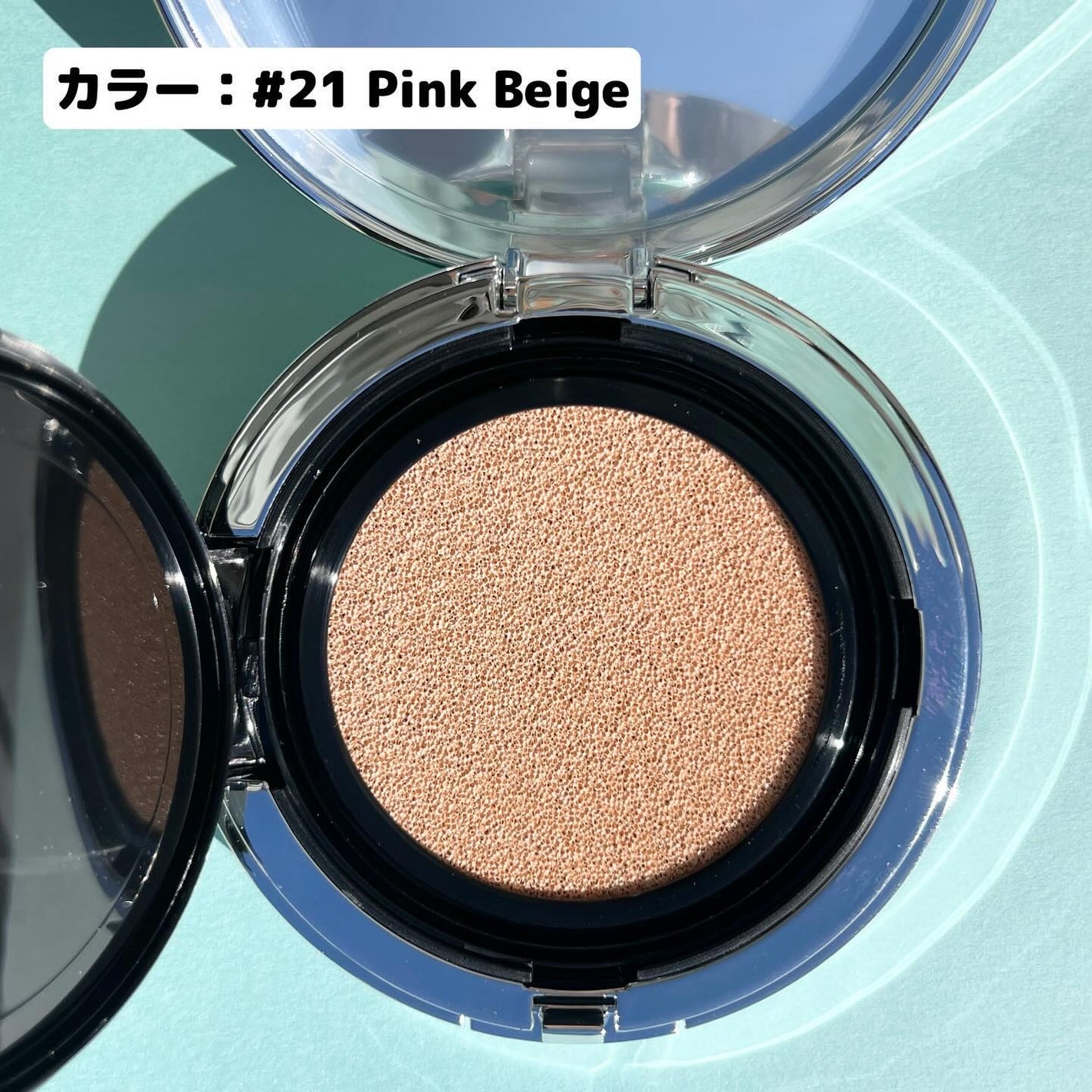 瞬間クッションファンデーション/CHARDE/クッションファンデーションを使ったクチコミ(6枚目)