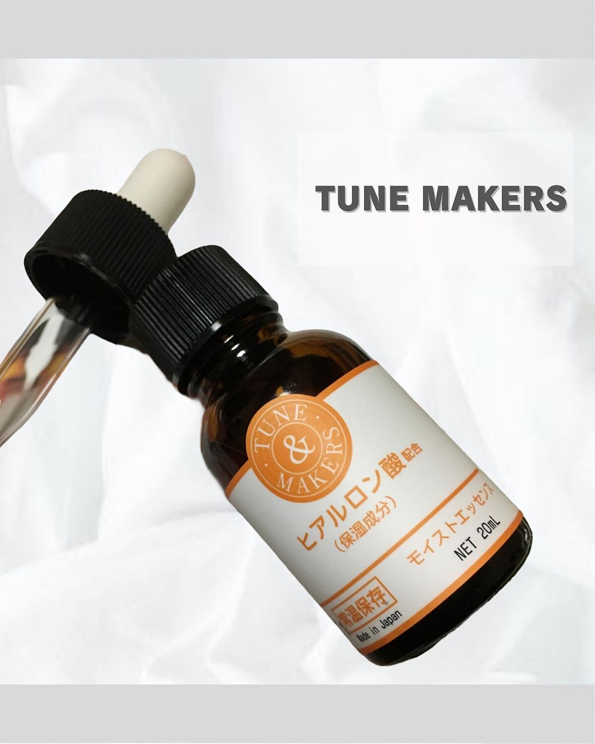 みー on LIPS 「..#美容液#fracora#プロテオグリカン原液#プラセンタ..」(3枚目)