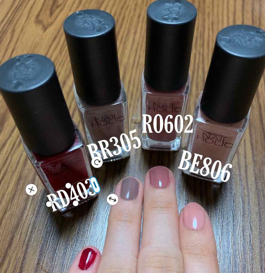 ネイルホリック Mode color/ネイルホリック/マニキュアを使ったクチコミ(2枚目)