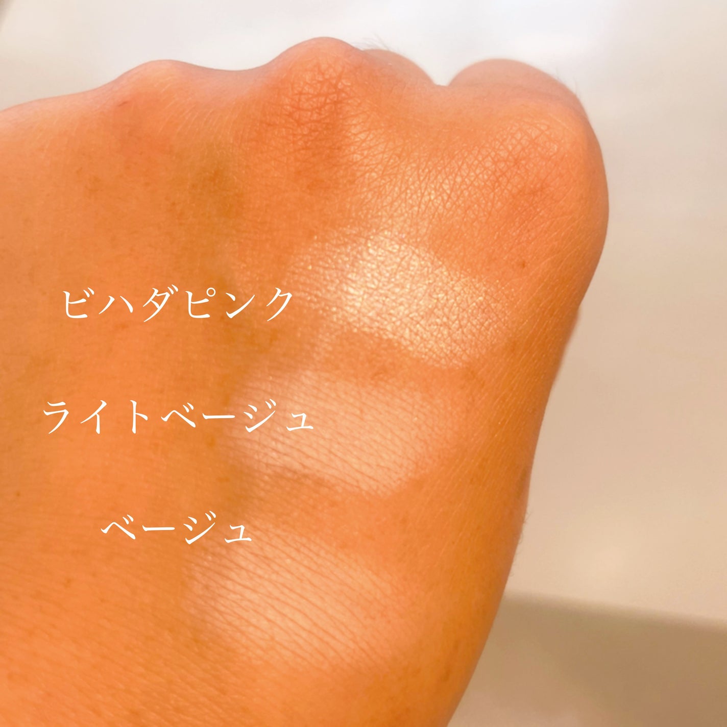 スポットメンテパウダー/muice/プレストパウダーを使ったクチコミ(1枚目)