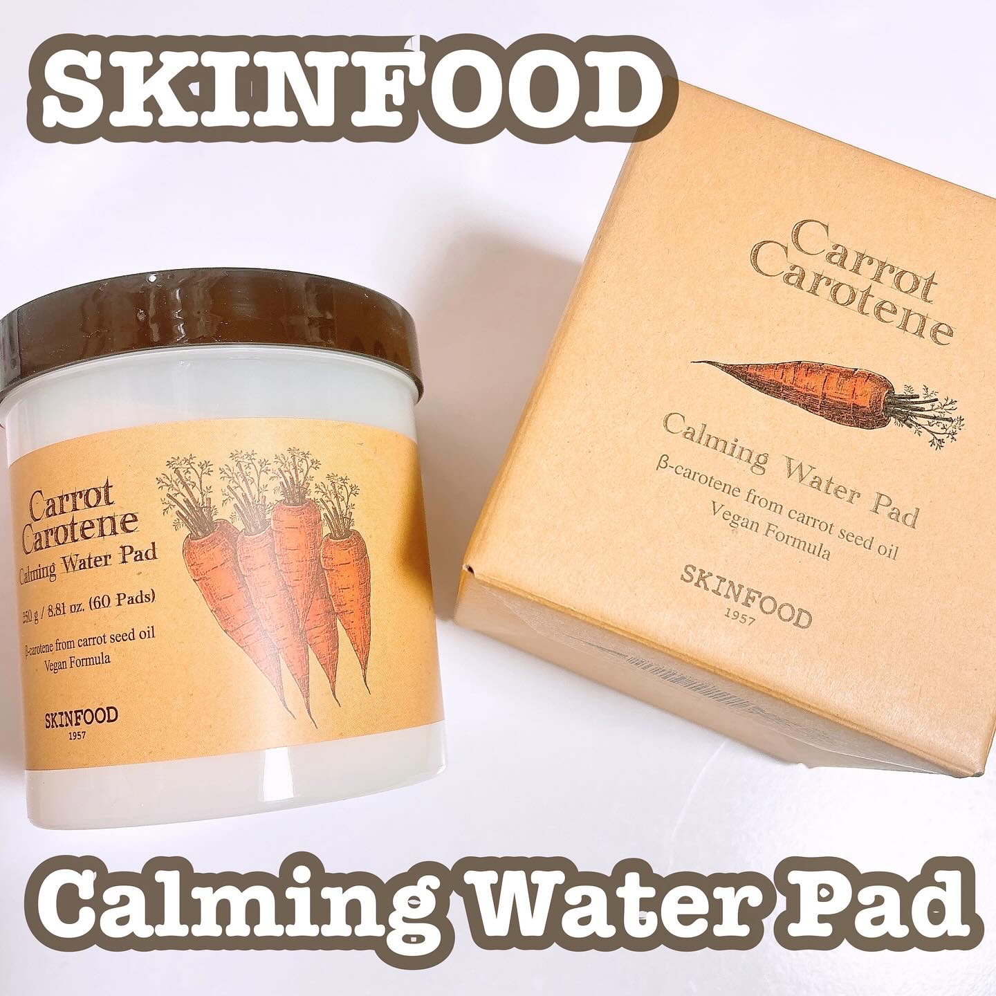 キャロットカロテン カーミングウォーターパッド/SKINFOOD/トナーパッドを使ったクチコミ（1枚目）