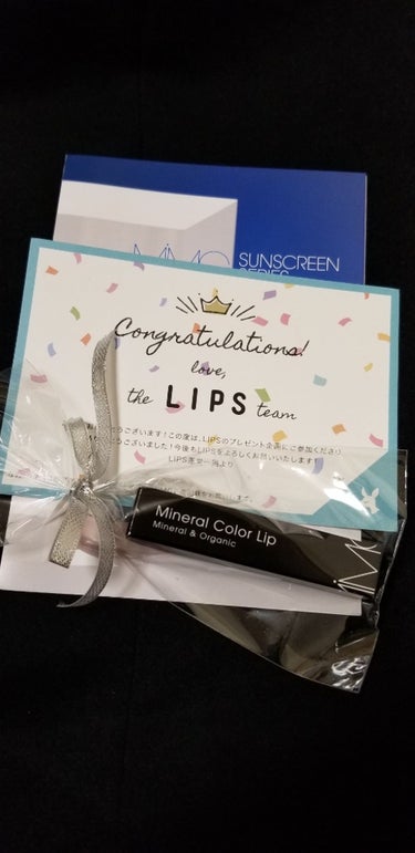 
初めてLIPSのプレゼント当たりましたー！！！ㄟ( ･ө･ )ㄏ

可愛いリップです😊😊😊



普段はヌードカラーばかり選んでしまうので、春に向けてピンクも使えるように練習します😎

#提供   #