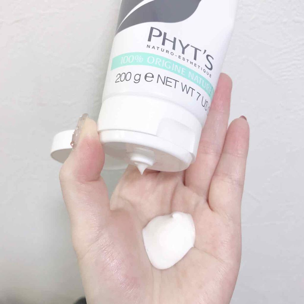 レ イドロ ネトワヤン/PHYT’S(フィッツ)/ミルククレンジングを使ったクチコミ（3枚目）