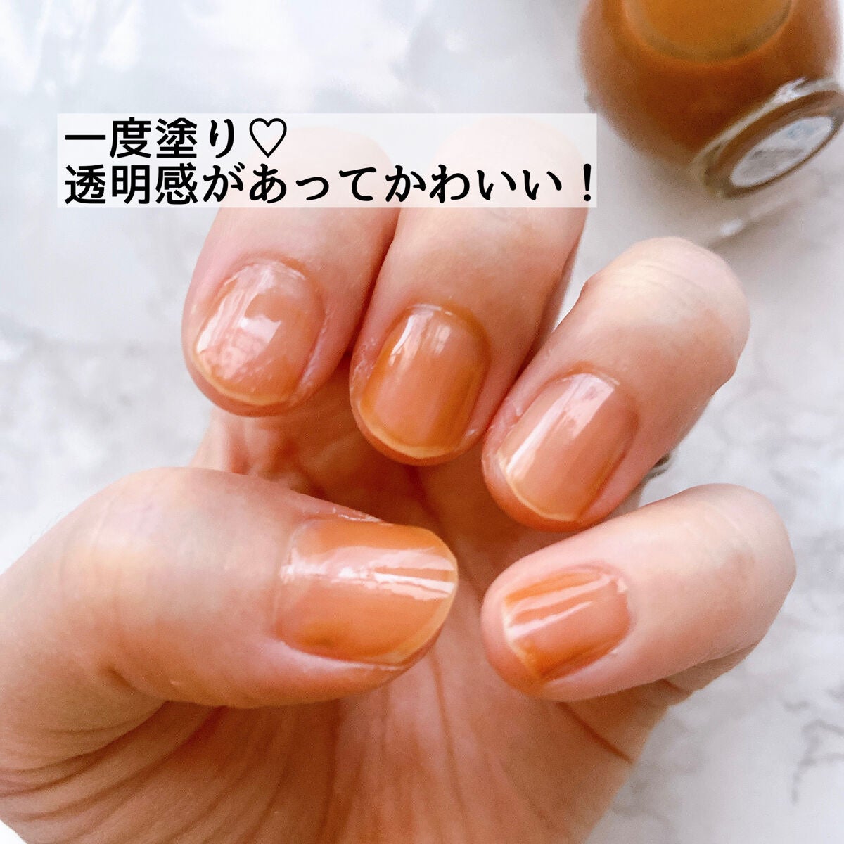 シュガードール オールインワンネイルR/シュガードール/オールインワンネイルを使ったクチコミ(3枚目)