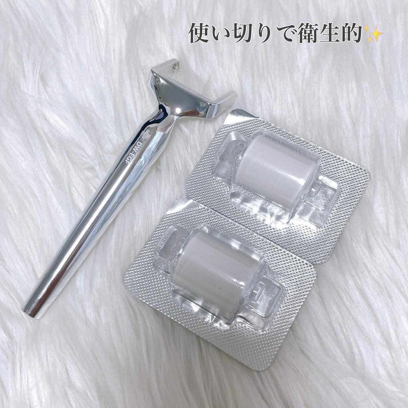 DW-EGFワンデイズアンプル/Easydew/美容液を使ったクチコミ(4枚目)