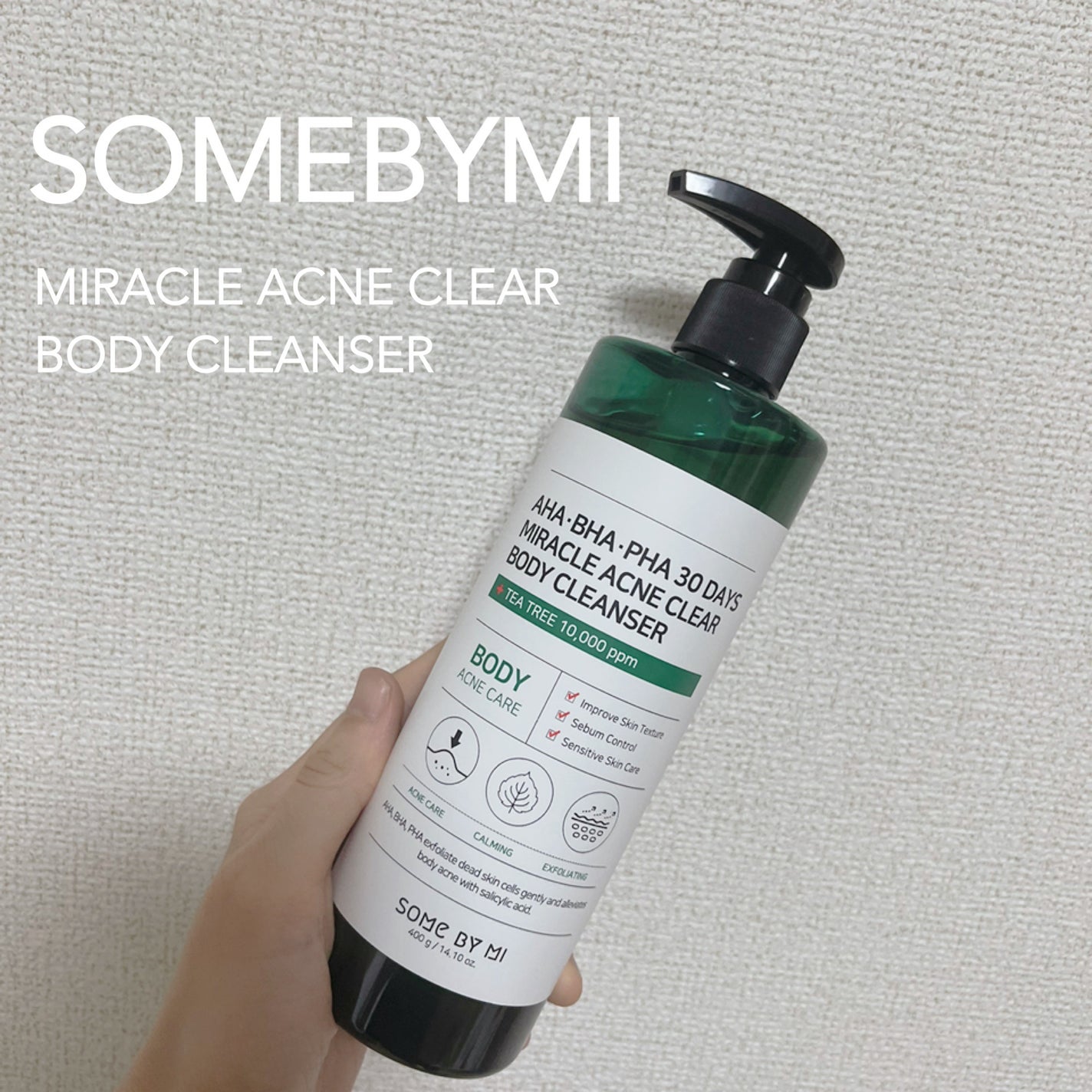 AHA·BHA·PHA 30デイズミラクルアクネボディクレンザー/SOME BY MI/ボディソープを使ったクチコミ(1枚目)
