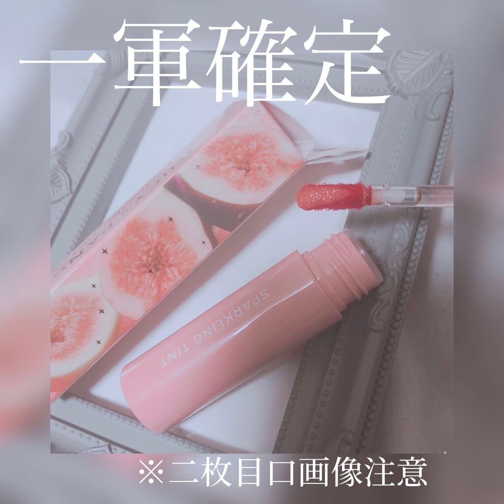 アピュー ジューシーパン スパークリングティント/A’pieu/口紅を使ったクチコミ(1枚目)