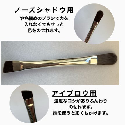 ノーズ&アイブロウパウダー/CEZANNE/パウダーアイブロウを使ったクチコミ(4枚目)