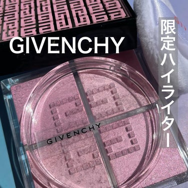 プリズム・リーブル・ハイライター（フォール コレクション 2022）/GIVENCHY/ハイライトを使ったクチコミ（1枚目）