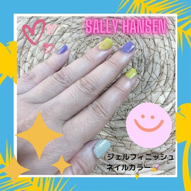 サリーハンセン ジェルフィニッシュ ネイルカラーのクチコミ「アメリカの大人気ネイルブランド、サリーハンセン Sally Hansen🇺🇸
⁡
ジェルフィニ.....」（3枚目）