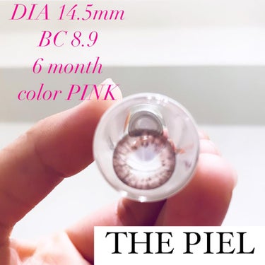 THEPIEL THE PIEL Vocatiのクチコミ「_

THE PIEL Vocati Pink ザピエル ボカティピンク DIA14.5mm
.....」（1枚目）