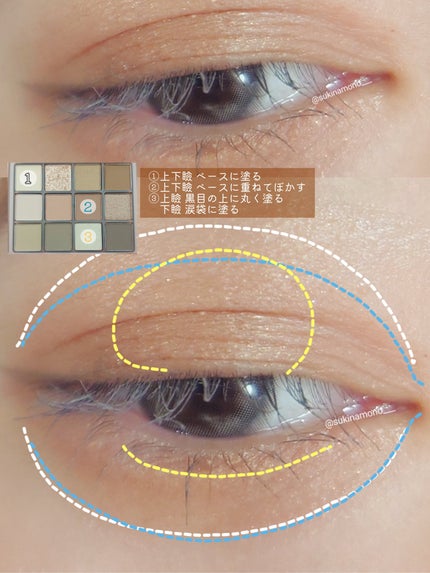 クリームチーク/キャンメイク/ジェル・クリームチークを使ったクチコミ(4枚目)