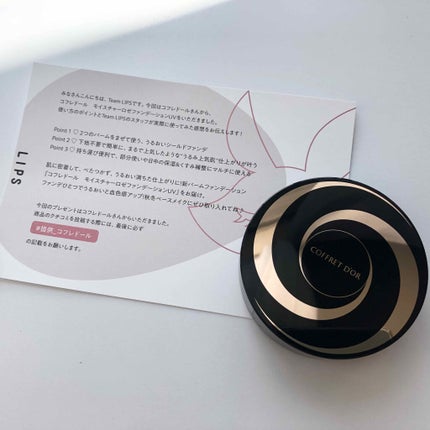 モイスチャーロゼファンデーションUV/コフレドール/クリーム・エマルジョンファンデーションを使ったクチコミ(1枚目)