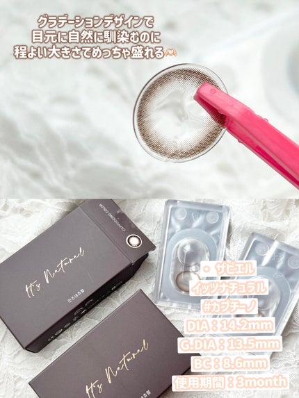 ã䜿ã£ãã¯ãã³ãïŒ2æç®ïŒ