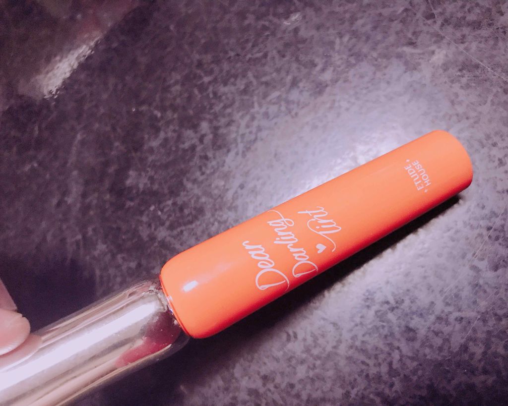 ディアダーリン オイルティント/ETUDE/リップグロスを使ったクチコミ（1枚目）