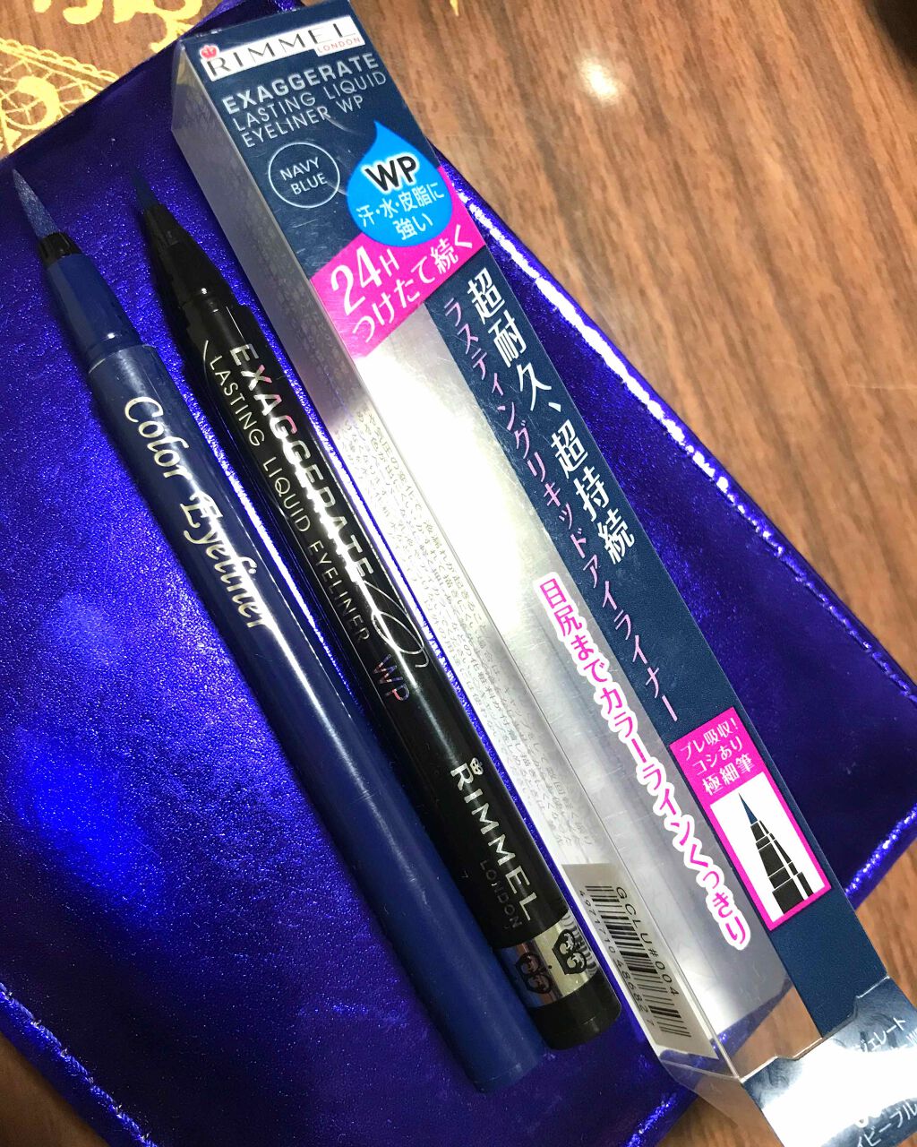 エスポルール カラーアイライナーD/DAISO/リキッドアイライナーを使ったクチコミ（2枚目）