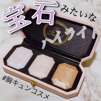 ~ダイヤモンドライト シリーズ~ マルチユース ハイライター トリオ/Too Faced/パウダーハイライトを使ったクチコミ(1枚目)