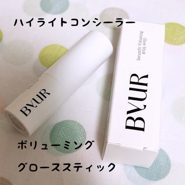 ByURのセラムフィット ボリューミング グロースティック

パールタイプをお迎え❤︎

鎖骨に艶っぽさがほしくてちょうど良いサイズだったので購入✨

スティックタイプなので簡単に塗る事が出来ます

パ