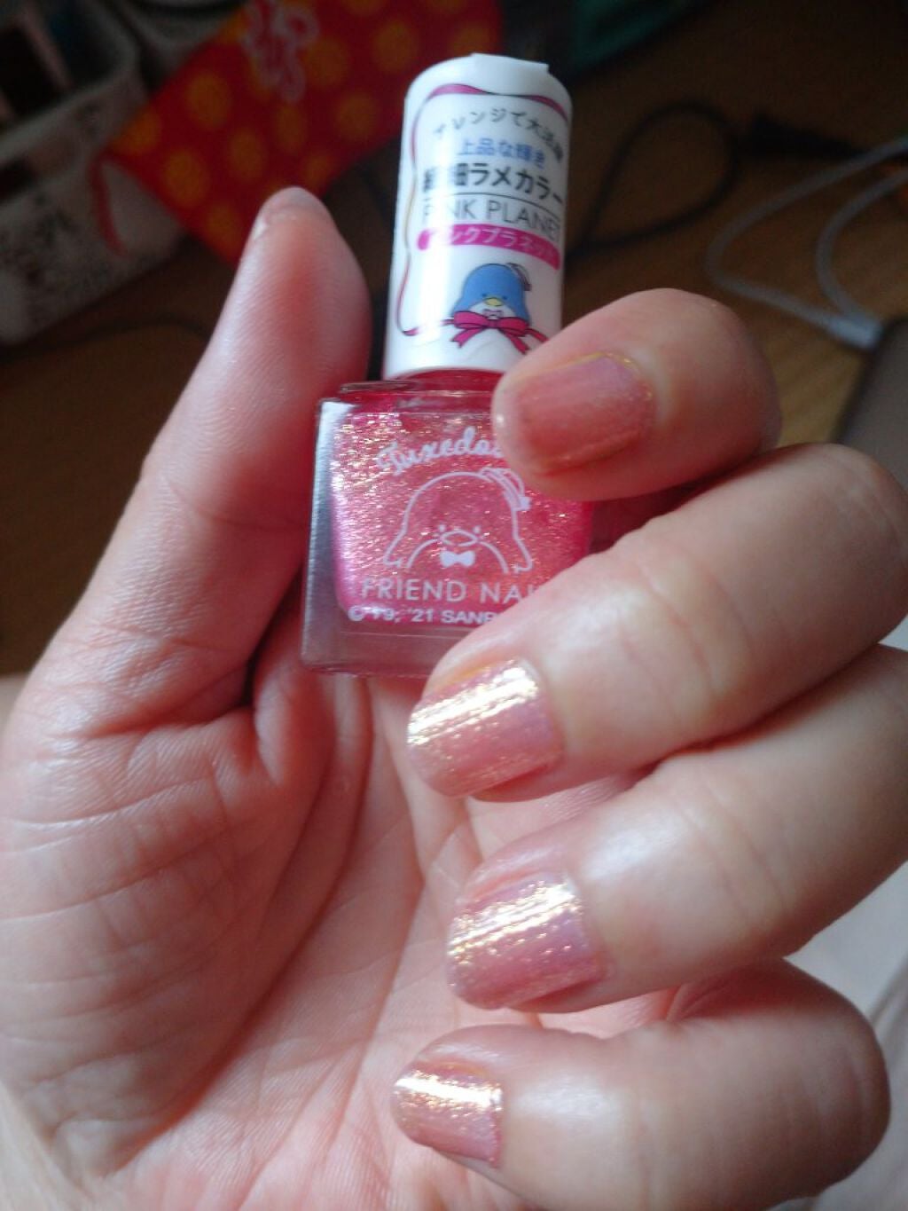 フレンドネイル(リニューアル品) /DAISO/マニキュアを使ったクチコミ(1枚目)