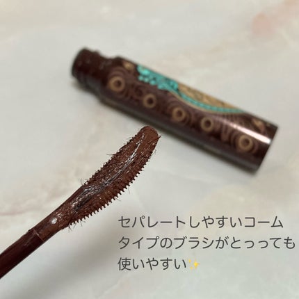 ラッシュエキスパンダー ロングロングロング EX/MAJOLICA MAJORCA/マスカラを使ったクチコミ(4枚目)