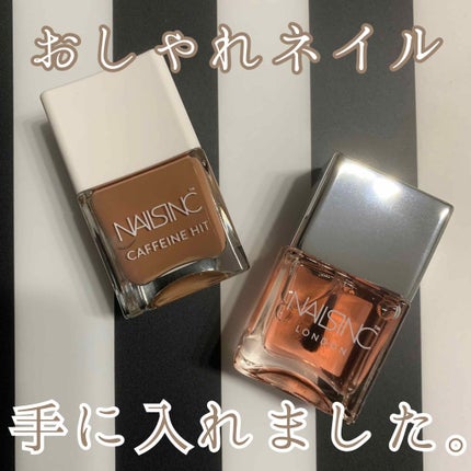 カフェイン ヒット カプセルコレクション ネイルポリッシュ/nails inc./マニキュアを使ったクチコミ(1枚目)